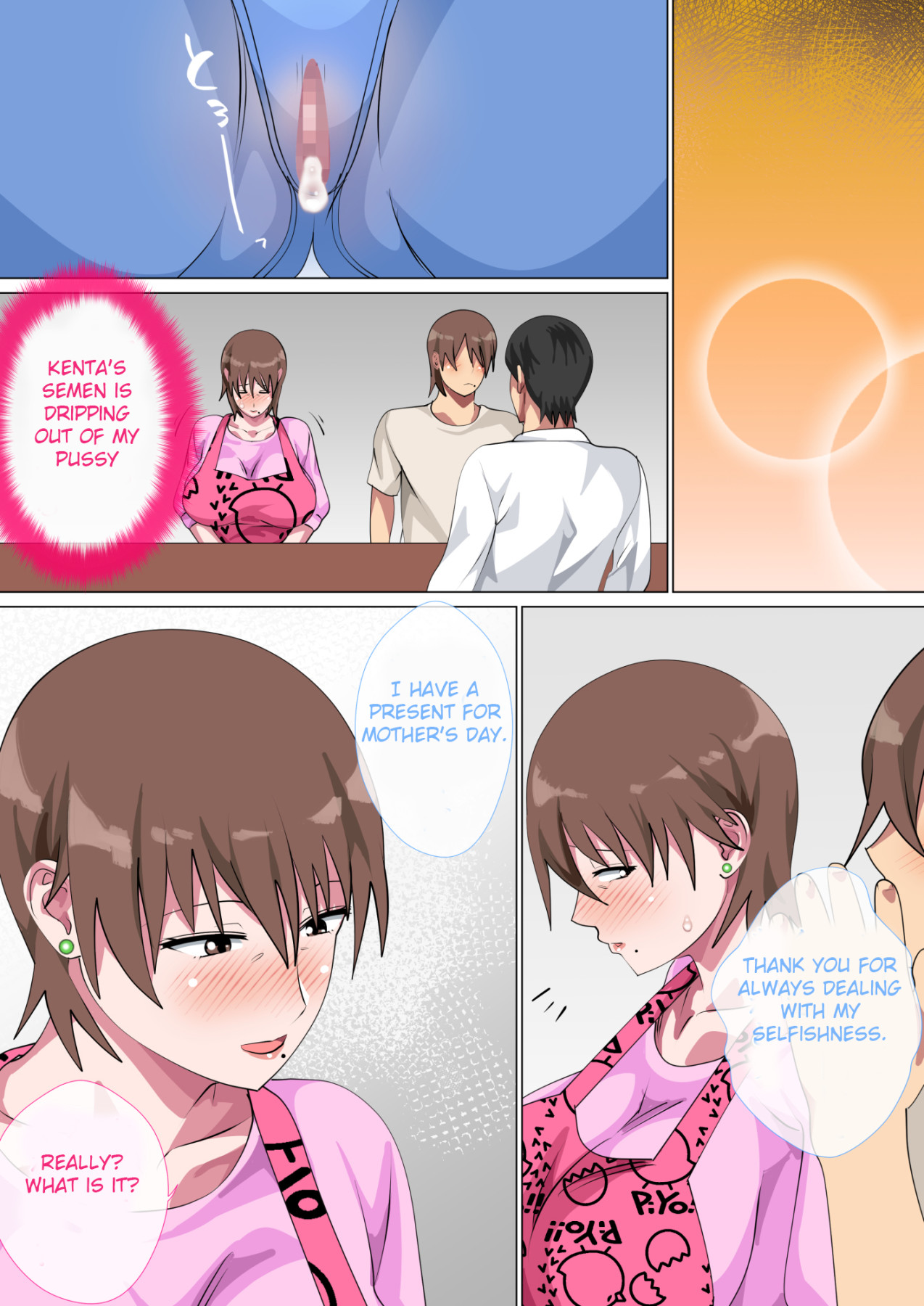 Hentai Manga Comic-The Mother Who Fell Over And Over For Her Son's Seduction-Read-100